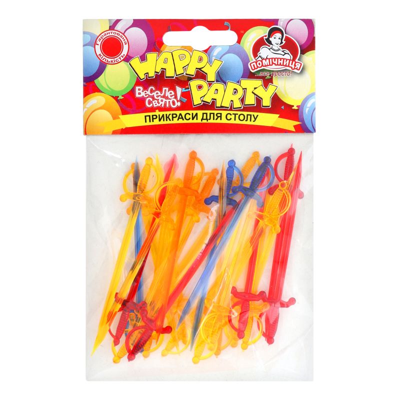 Відпочинок та хоббі