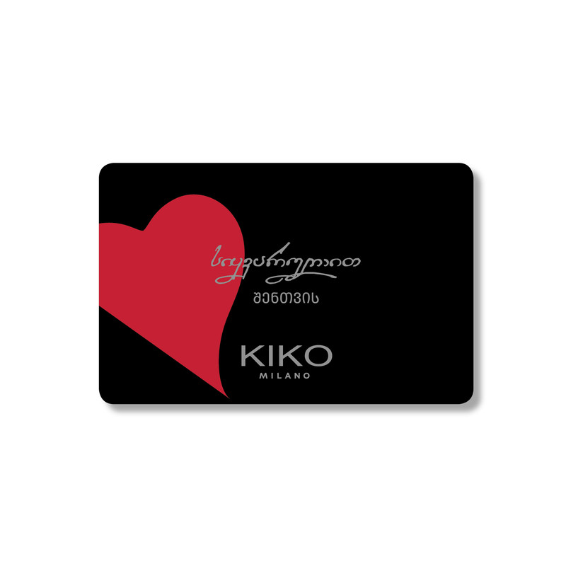 Gift Card.
