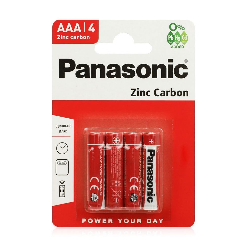 Побутові товари