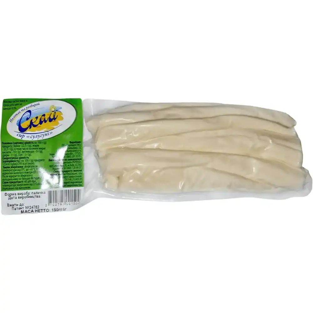 Сири та ковбасні продукти