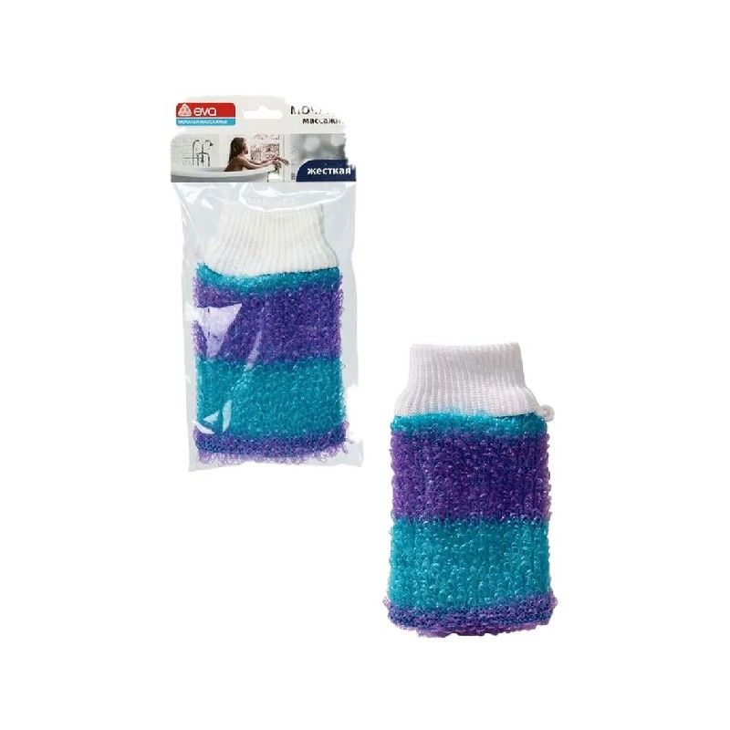 Аксессуары