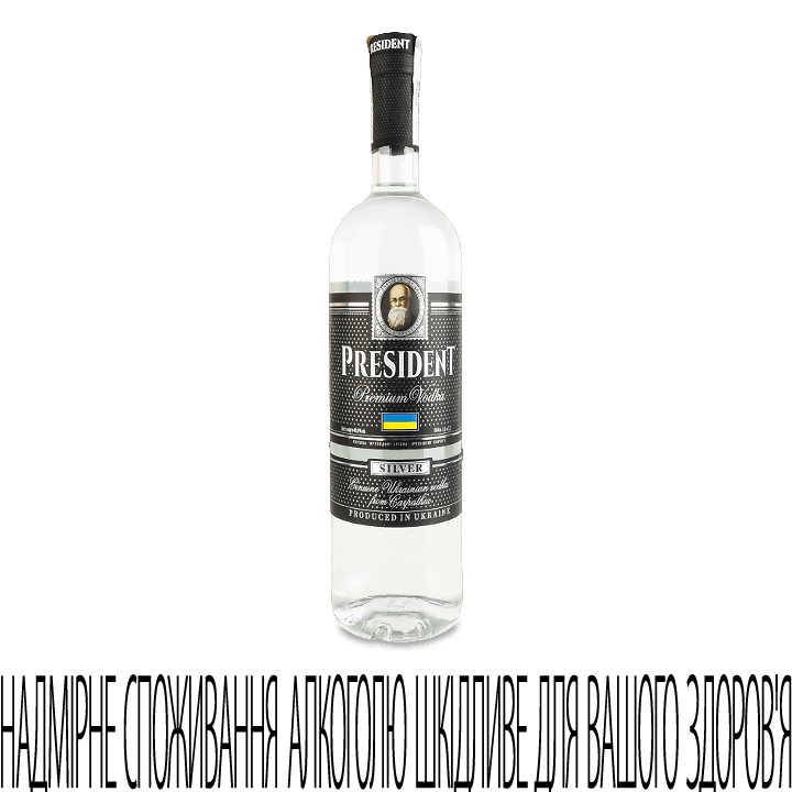 Міцні напoї