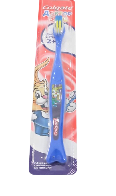 კბილის ჯაგრისები