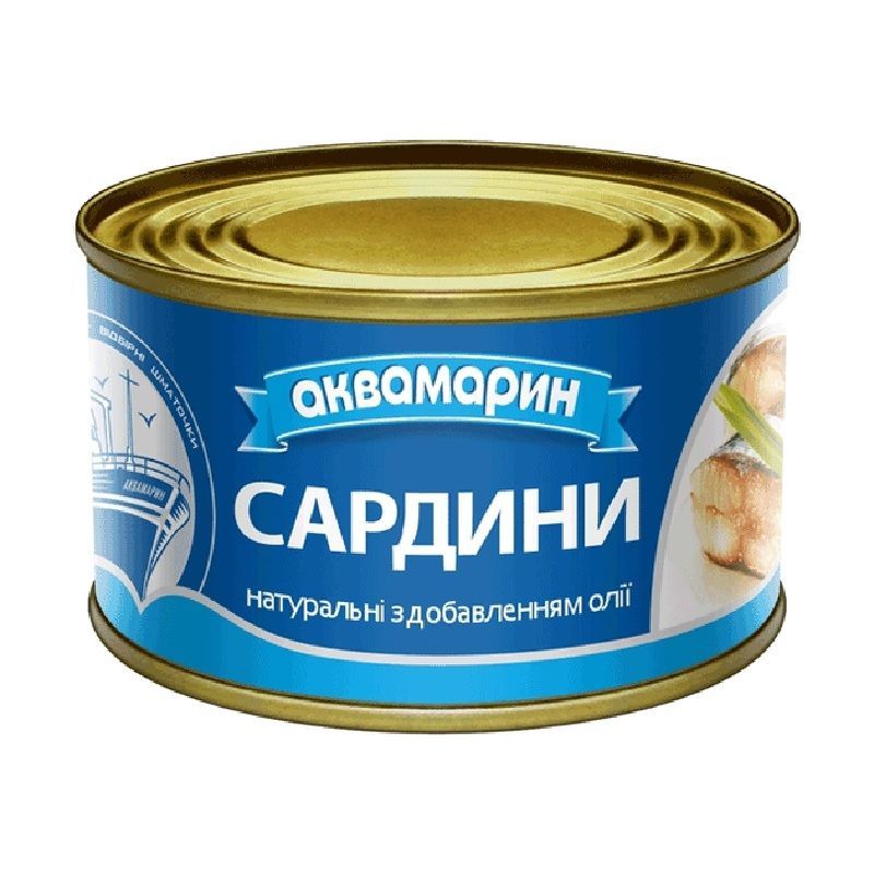 Рибна консервація