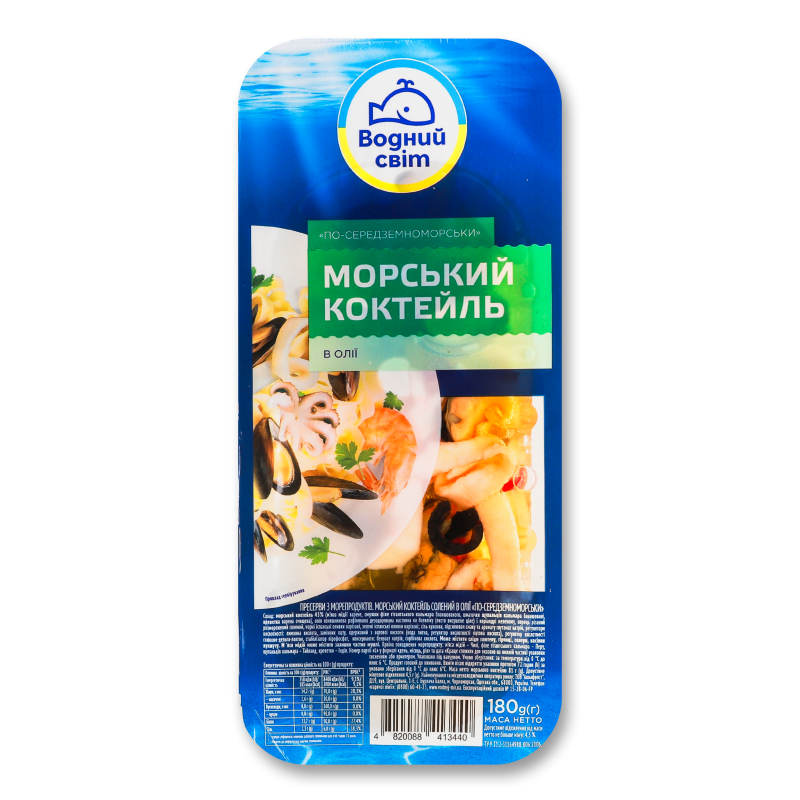 Морепродукти