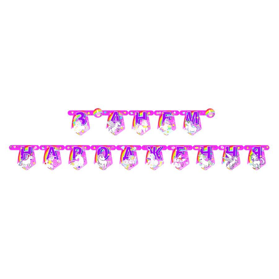 Чекові книги бажань