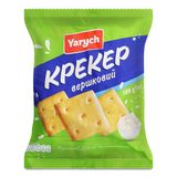 Крекер Yarych Вершковий 180 г