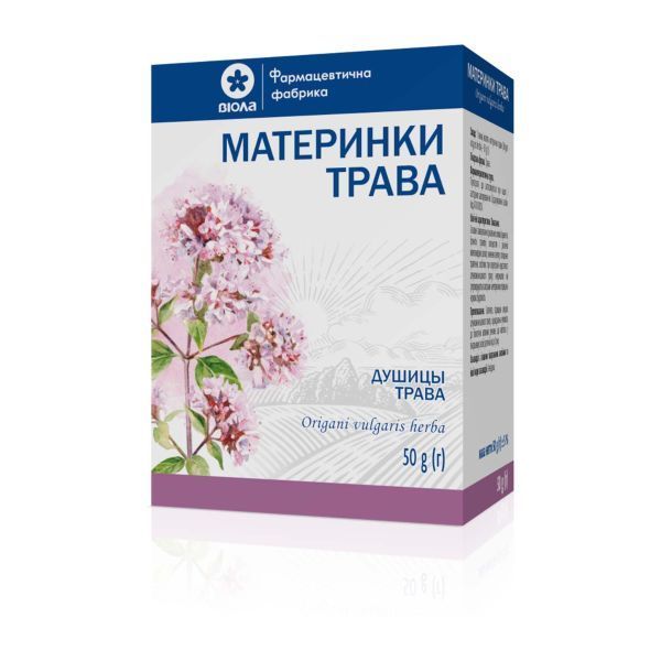 Фітотерапія.