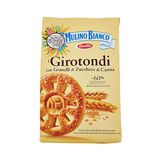 ორცხობილა ჯიროტონდი / Mulino Bianco / 350 გრ