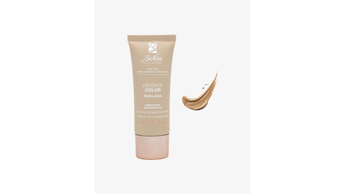 სახის კოსმეტიკა