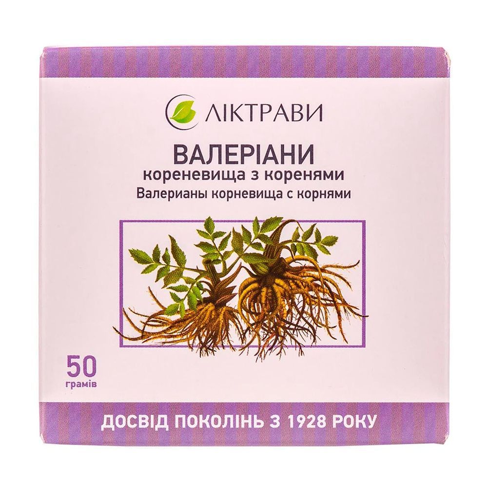 Фітотерапія.