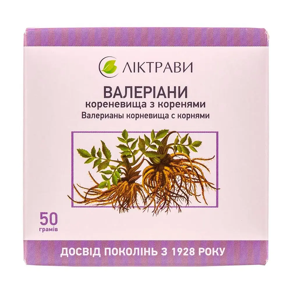 Фітотерапія.
