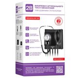 Тонометр 2в Мс-50 Механ Із Вмонт. Стетоск.