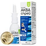Аква Спрей Спрей Назал. 45 Мл, Тм Baum Pharm