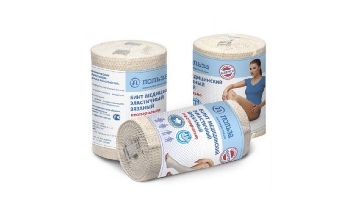 Диагностические тесты