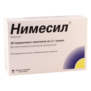 ნიმესილი გრანულა ორალური ხსნარის მოსამზადებლად 100მგ პაკეტი #30 0 Nimesil 100mg granul pack #30