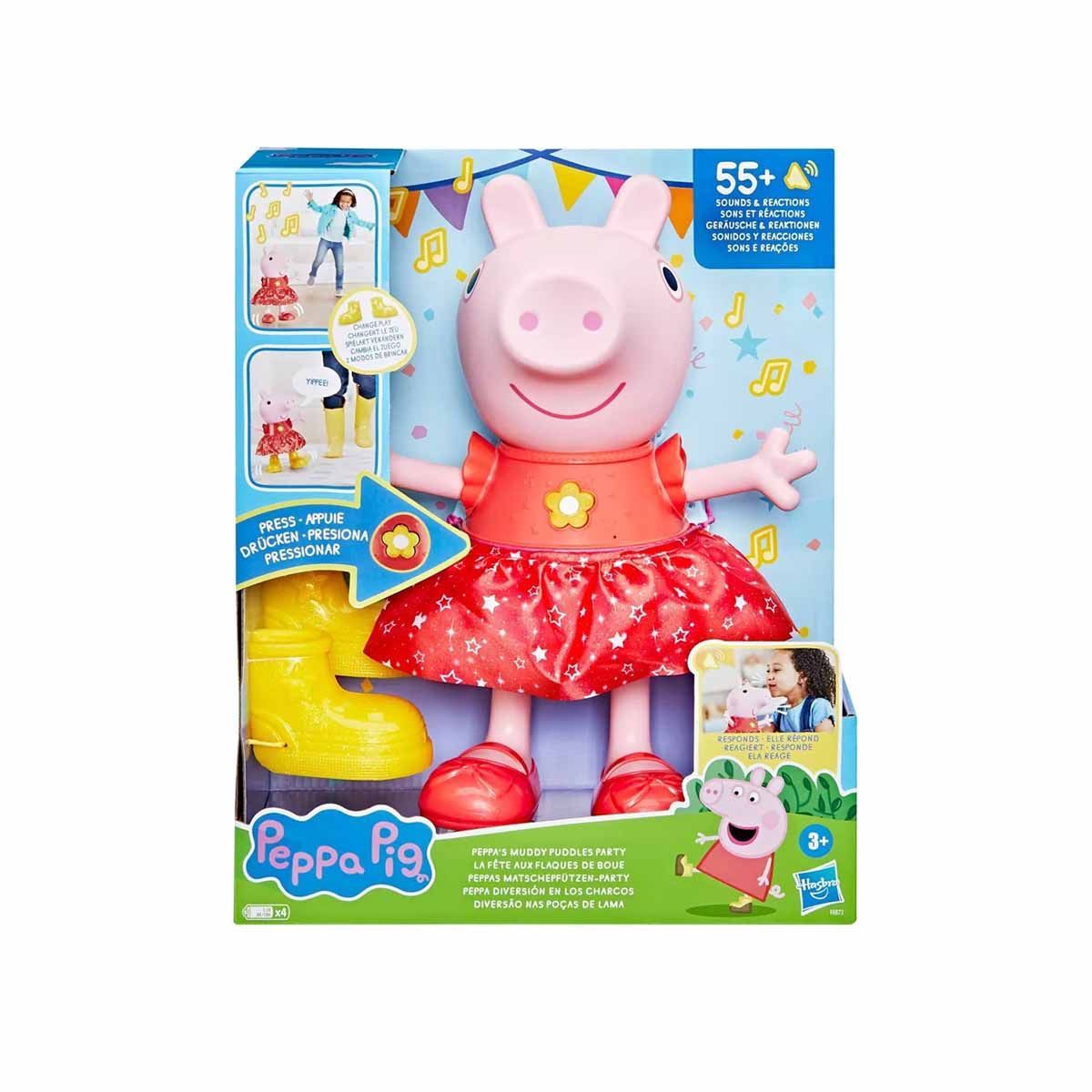 ინტერაქტიული სათამაშოები‎