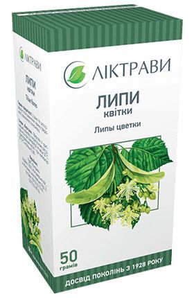 Фітотерапія.