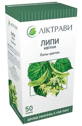 Фітотерапія.