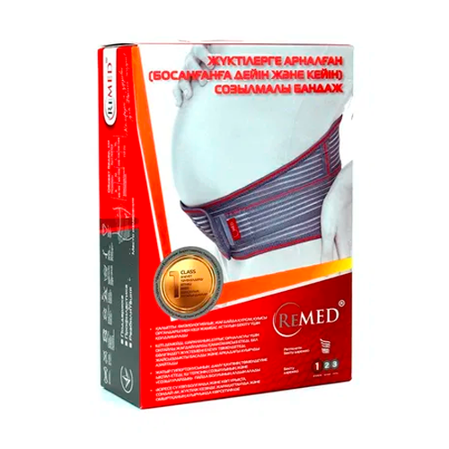 Лечебный трикотаж