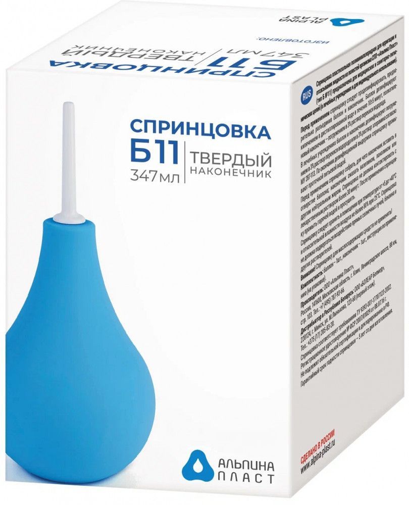 Резиновые медицинские изделия