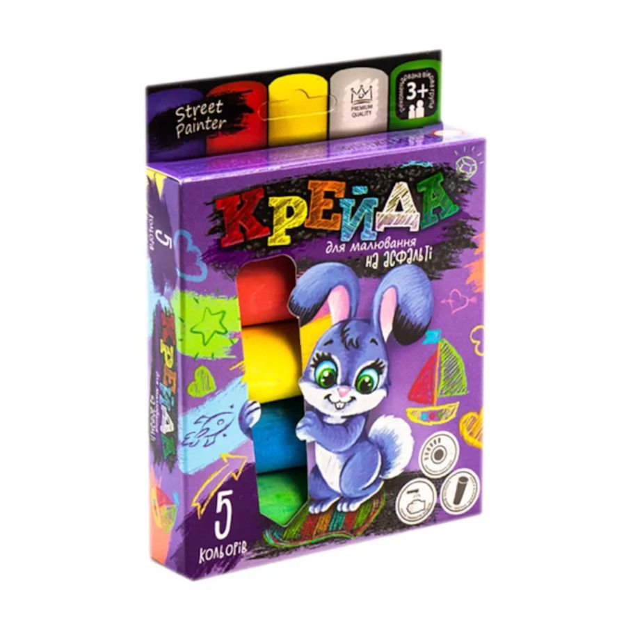 Приладдя письмове