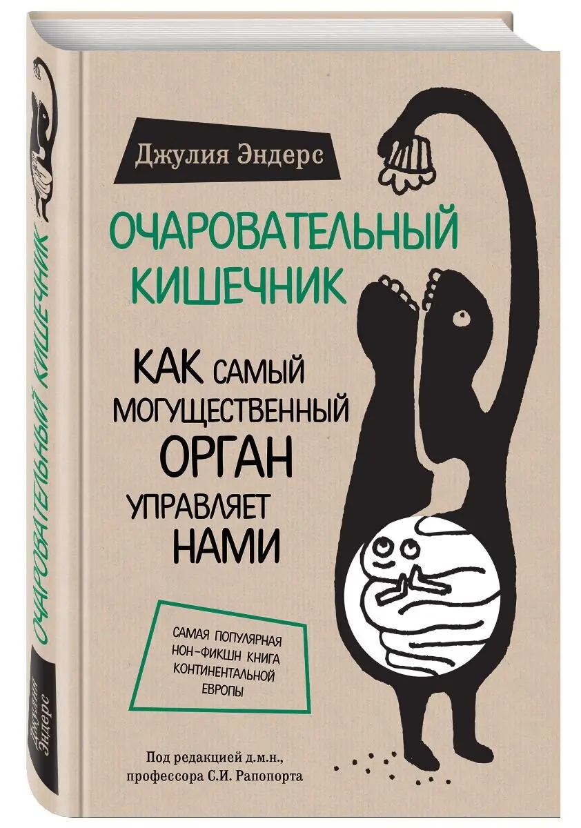 Здоровье. Мать и дитя