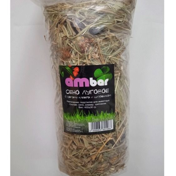 Корм для грызунов.