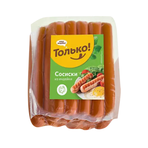 Նրբերշիկ և սարդելկա