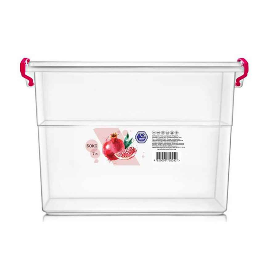 Посуд для зберігання