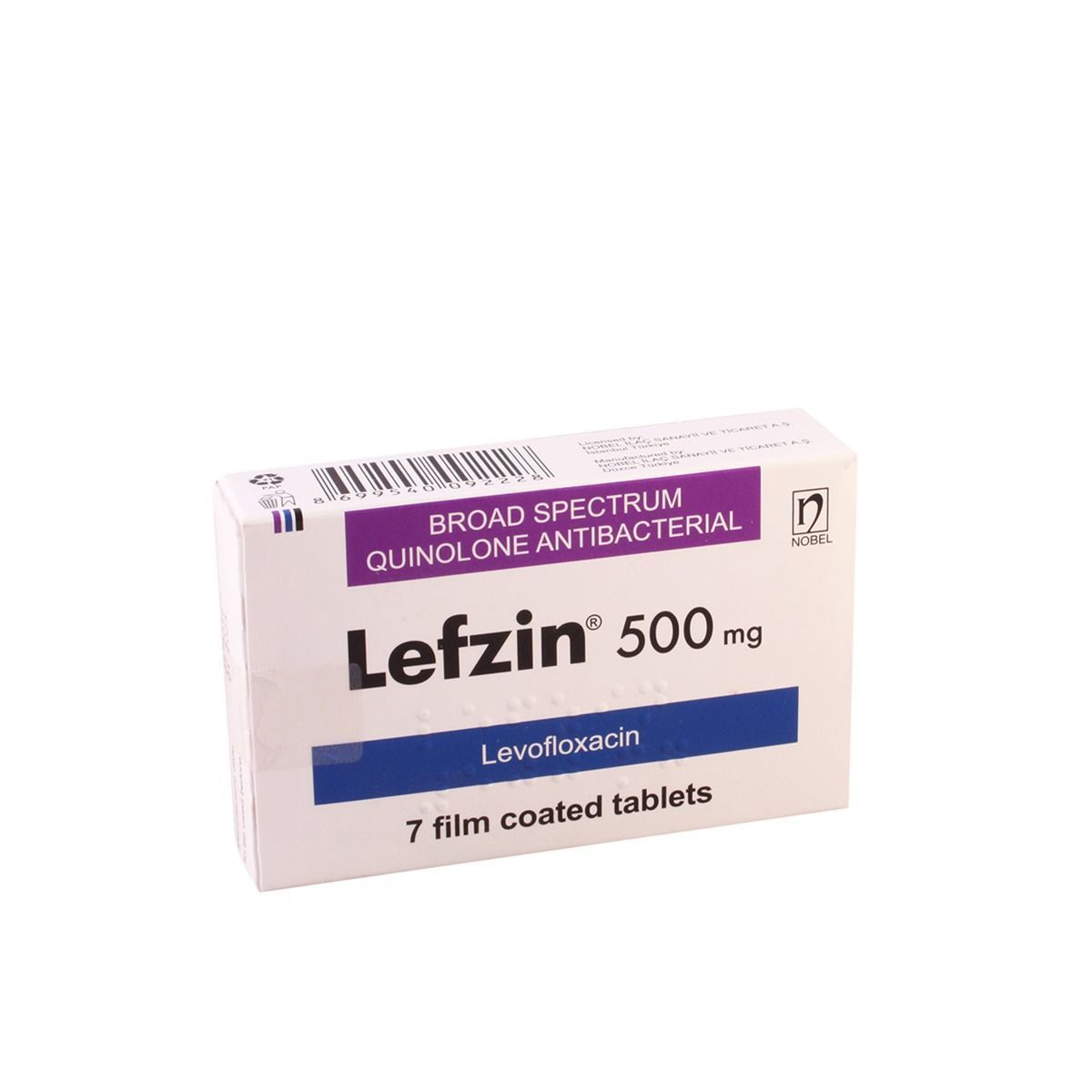ანტიბიოტიკები‎ ‎