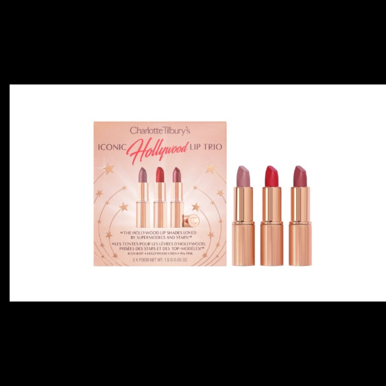 კოსმეტიკის ნაკრები