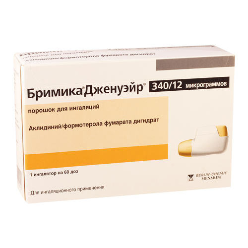 გრიპისა და გაციების პრეპარატები