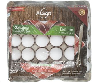 Яйцо куриное Alsad высшая категория 30 шт