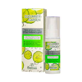 Քսուք-ակտիվ դեմքի համար,սպիտակեցնող «Վարունգի պարտեզ» 50մլ (Ф-520)