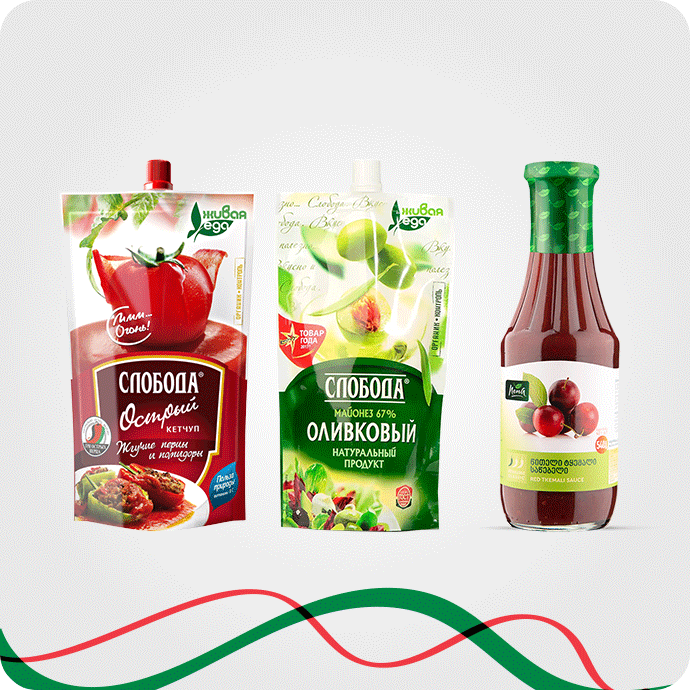 სოუსები