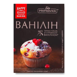 Ванілін «Приправка» 2г