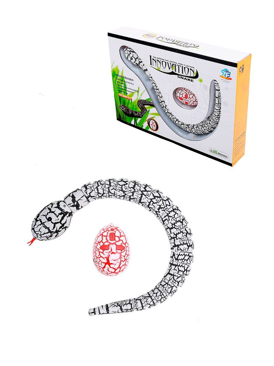 Игрушки на пульте управления