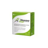 Меркана Тендо Саше №10