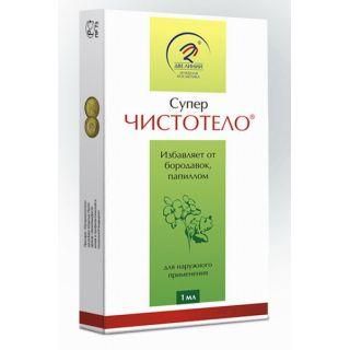 Кожные заболевания.