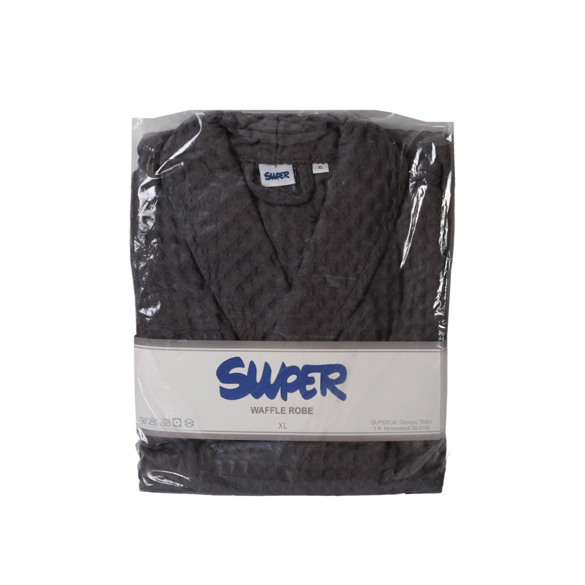 სახლის სამოსი