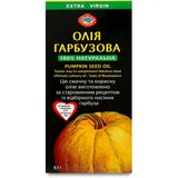 Олія гарбузова Golden Kings нерафінована холодного віджиму 100 мл