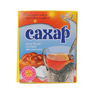 Շաքար «Կուբանսկիյ Պրոդուկտ» կտորներ 500գր