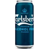 Пиво Carlsberg Pilsner 0.5 л