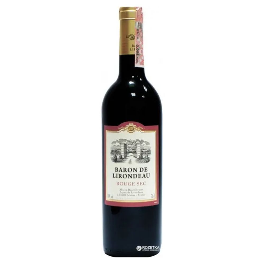 ЧЕРВОНЕ ВИНО: