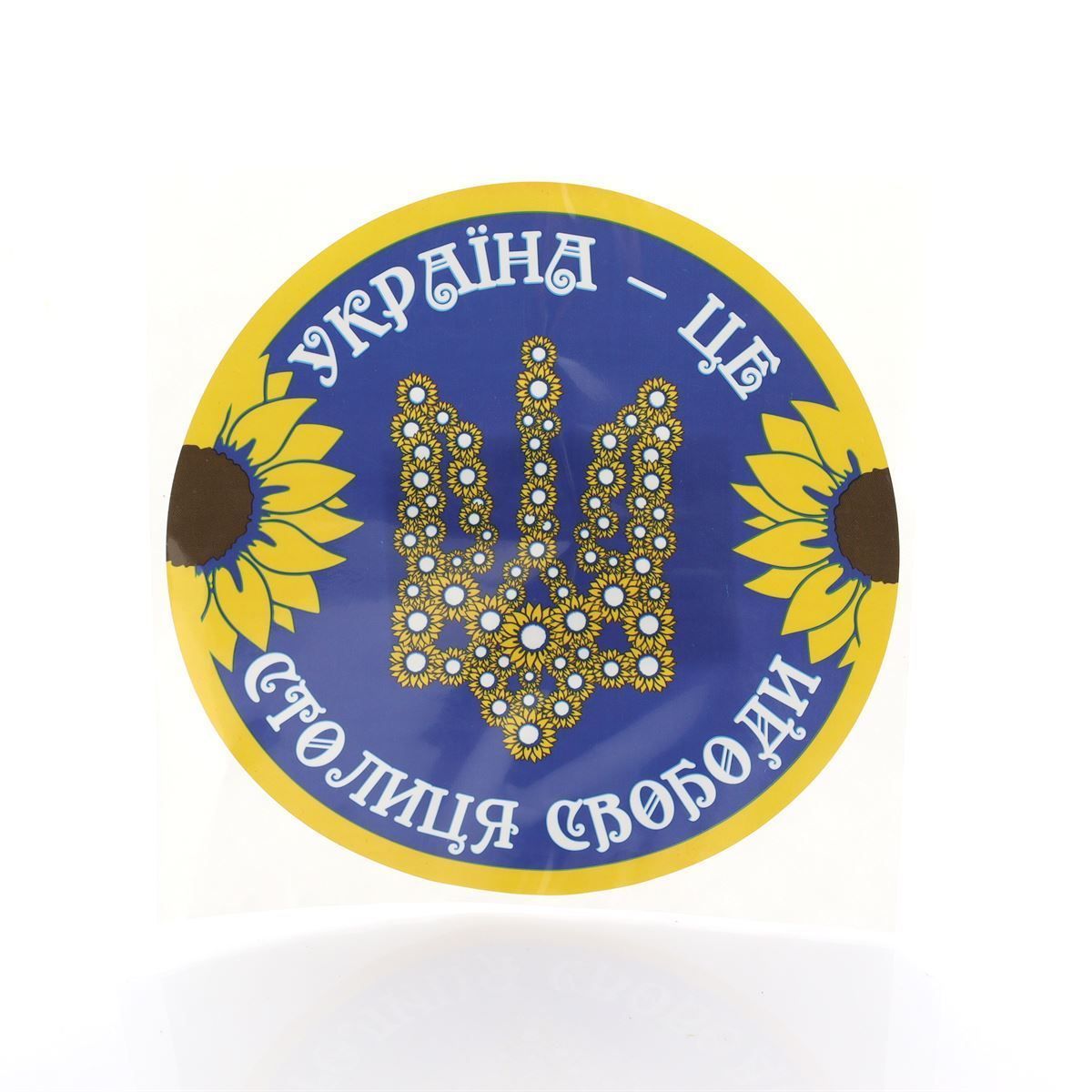Автомобільні ароматизатори