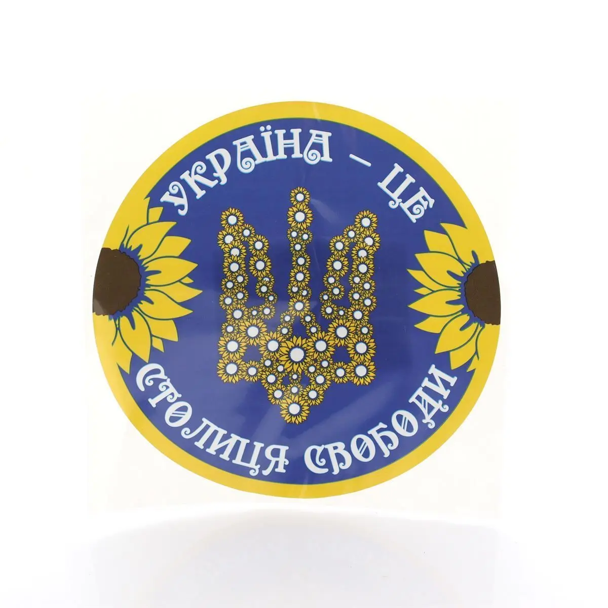 Автомобільні ароматизатори