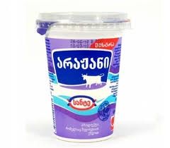 არაჟანი