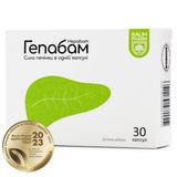 Гепабам (гепатокомплекс Прайвіт) Тм Баум Фарм Капс. №30