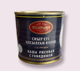 Каша рисовая с говядиной-0,250 гр